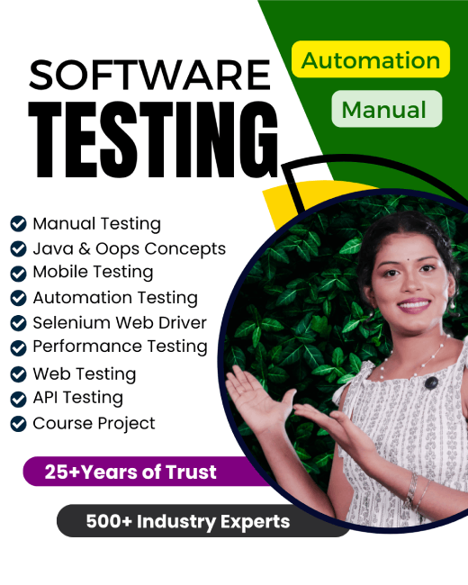 Software Testing Training in Ras Al Khaimah